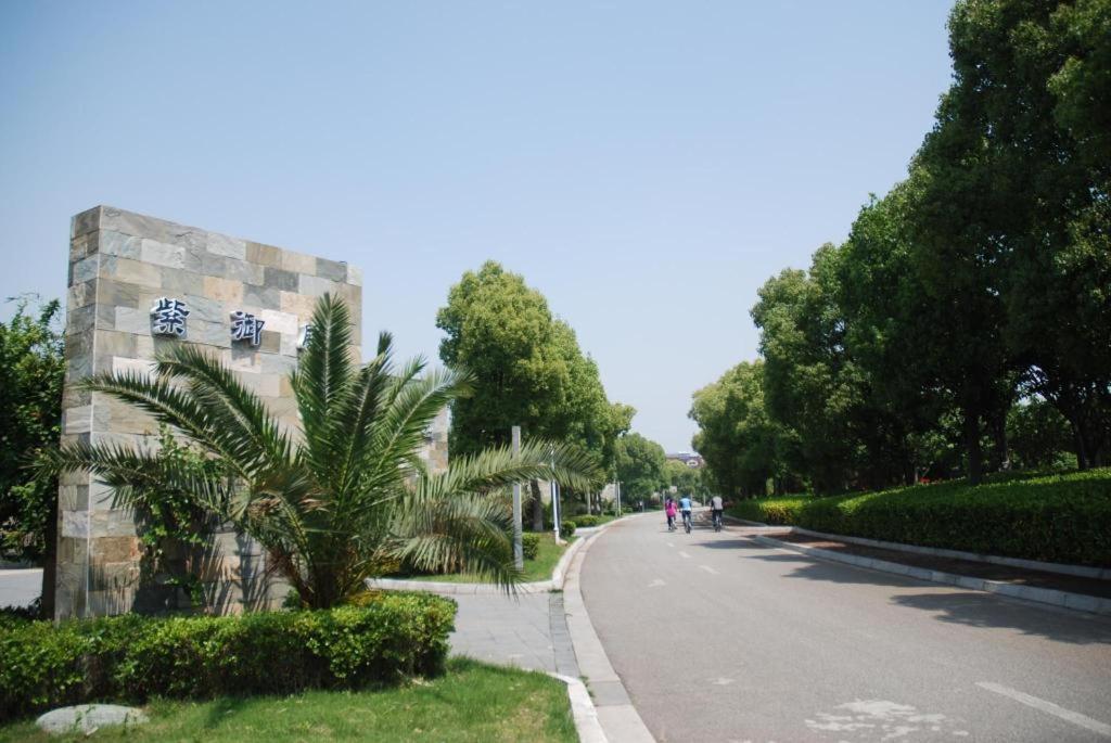 Suzhou Phoenix Hotspring Resort Zhangjiagang Exterior foto